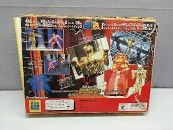 聖闘士星矢 黄金聖衣 ジェミニクロス 当時物 フィギュア バンダイ 双子座の聖衣 聖闘士星矢 聖闘士聖衣大系 双子座ジェミニのクロス - メルカリ