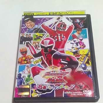 手裏剣戦隊ニンニンジャーVSトッキュウジャー THE MOVIE 忍者・イン・ワンダーランド コレクターズパック [DVD] 51iWpoY7ytL._UF350,350_QL50_.jpg