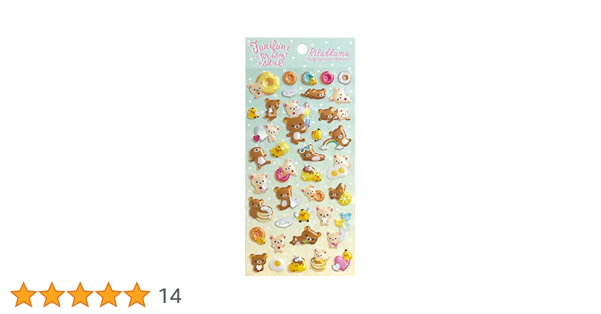 ① 大量 リラックマ シール 未使用 かぶり無し 26種 まとめ売り San-X ① 大量 リラックマ シール 未使用 かぶり無し 26種 まとめ売り San-X