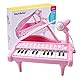 Keyboard für Kinder ab 1 2 3 - Kinderklavier ab 1 2 3 Jahre - Piano Keyboard mit Mikrofon - Musikinstrumente für Kinder ab 1 2 Jahre - AmyBenton