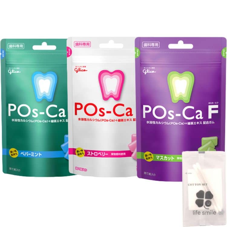 【3種セット】ポスカ・エフ POs-Ca F パウチタイプ 100ｇ ペパーミン…