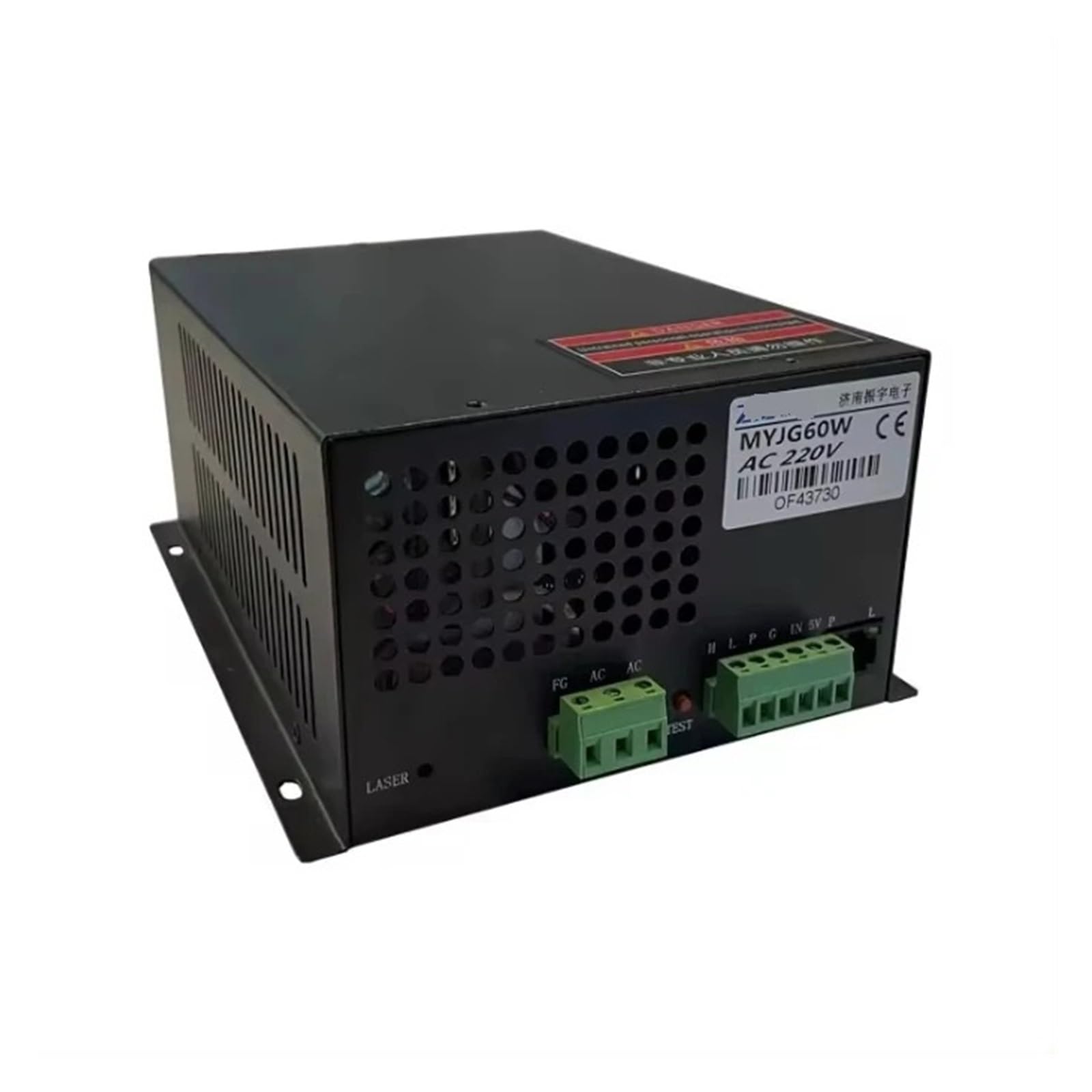 BRODEFUP MYJG60W power supply 110V and 220V(MYJG-60W,110V)