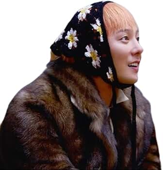 Amazon.co.jp: G-DRAGON着用 デイジースカーフ GD BIGBANG