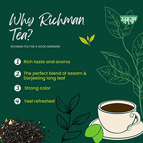 Image of UTTAM TEA Garden Fresh Assam Tea Uttam Tea, Chai Patti, Assam Tea, Loose Tea Leaves, Original & Pure Assam Tea (Richman Tea 250gm)
