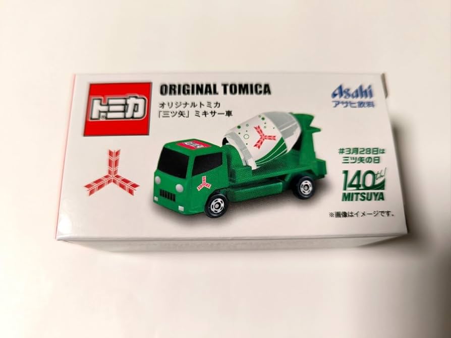アサヒ飲料 三ツ矢サイダー カルピス オリジナルトミカ 19種　新品未開封 アサヒ飲料 三ツ矢サイダー カルピス オリジナルトミカ 19種