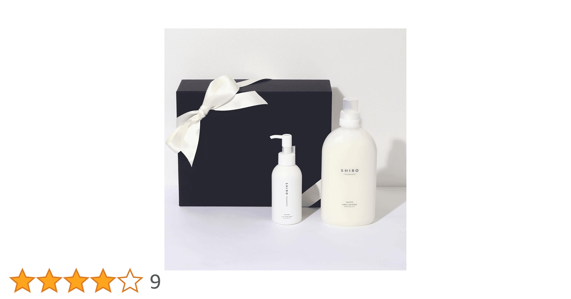 さな　SHIRO ホワイトリリー液体洗剤 柔軟剤セット Amazon.co.jp: シロ SHIRO ギフトBOX セット 液体石けん 柔軟剤