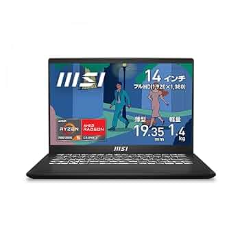 MSI MODERN ノートPC Intel Core i3 MSI ビジネスノートPC Modern 14 インテル Core i3-1315U 365
