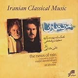  Morq-e Jan