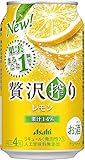 ［缶チューハイ］ ア�