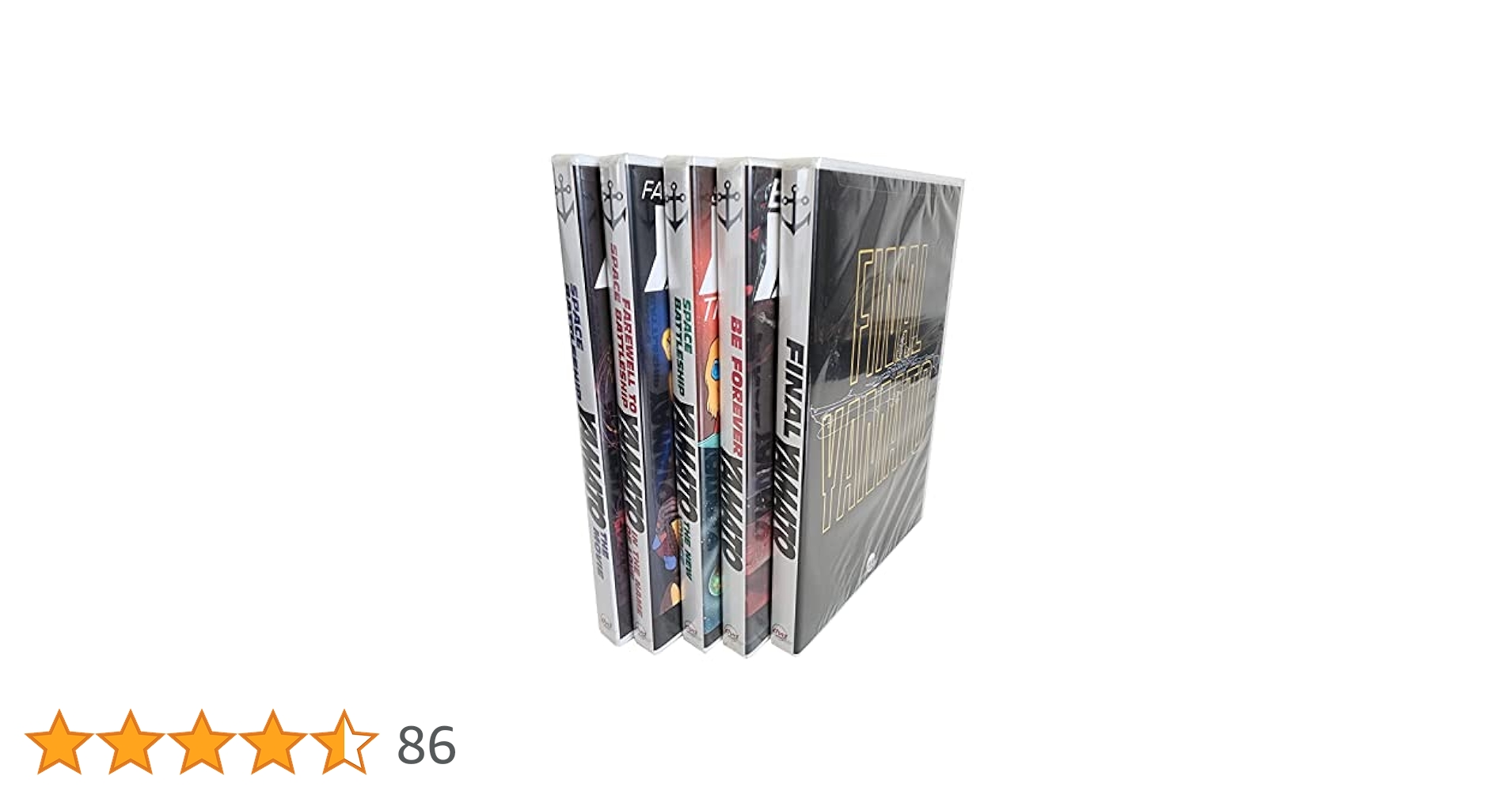宇宙戦艦ヤマト - Space Battleship Yamato boxset Space Battleship Yamato 2202 Space Battleship Yamato (Final