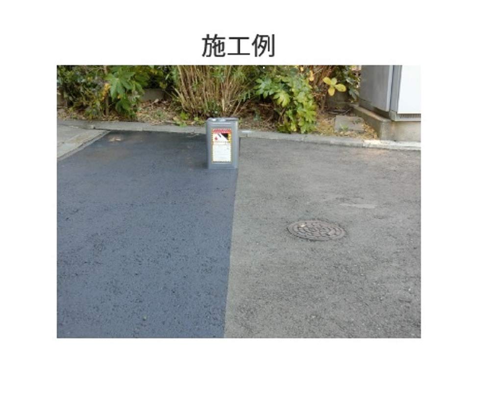 Amazon | アスファルト美装黒 16L | 塗料缶・ペンキ