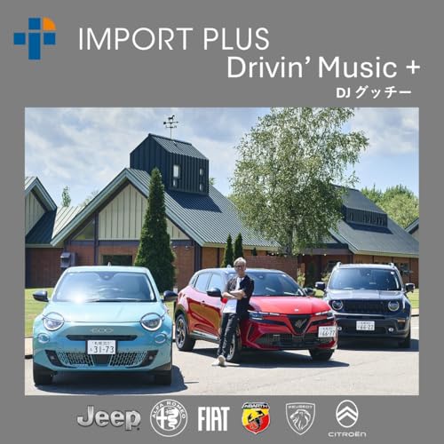 IMPORT PLUS Drivin' Music + Podcast Por FM NORTH WAVE arte de portada