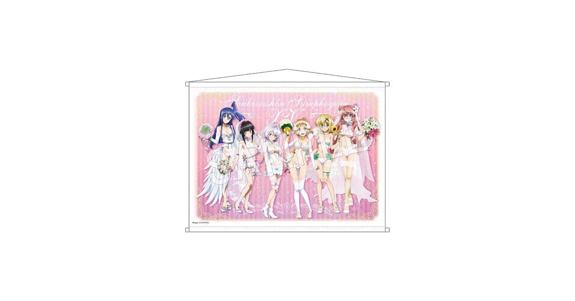 B2takes! ギリギリ☆ファイティング 公式】B2takes!! (@B2takes) / X
