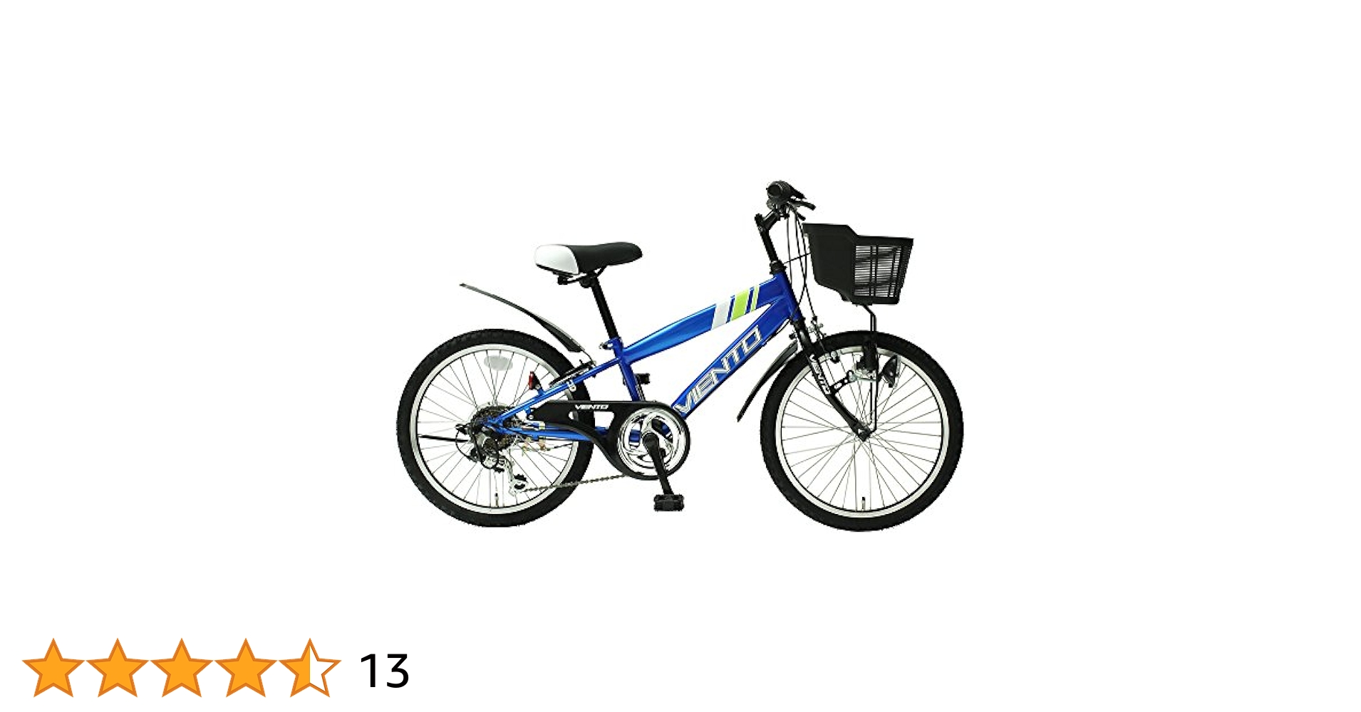 Amazon | 子供用自転車 20インチ CTB スチール シマノ製 6段変速