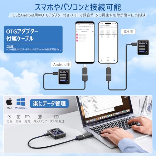 Zyvrex Zyvrex ボイスレコーダー 小型 ICレコーダー M28 の商品画像 4