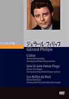 ジェラールフィリップ出演DVDコレクション20本セット 91kC5Xfgi8L._AC_SY200_QL15_.jpg