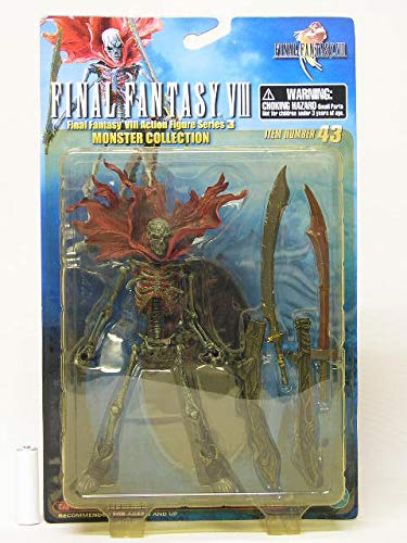 新品未使用　ARTFX アルテマウェポン FFⅧ モンスターコレクション Amazon.co.jp: ARTFX ファイナルファンタジーVIII モンスター