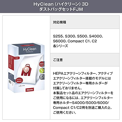 Miele Type FJM 3D Efficiency HyClean Dust Bag - Image 4