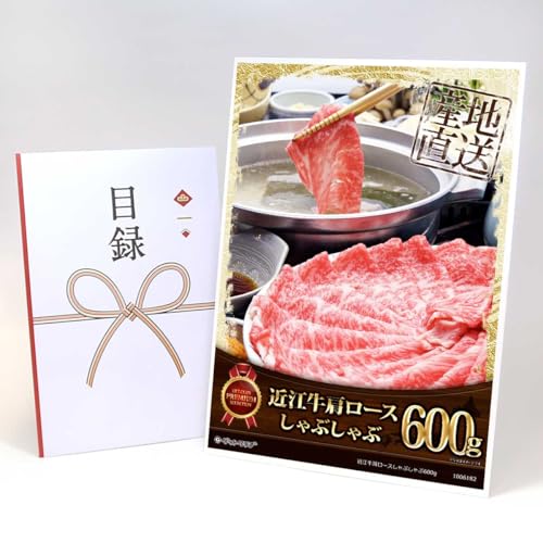 yژ^+A3plł͂zߍ][XԂ600g (rS ii Hi YN  2 StRy ii)