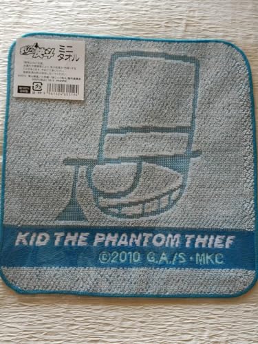 まじっく快斗ミニタオル