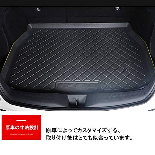 Amazon | Rifoda トヨタ C-HR 専用 ラゲッジマット TPO素材 純正