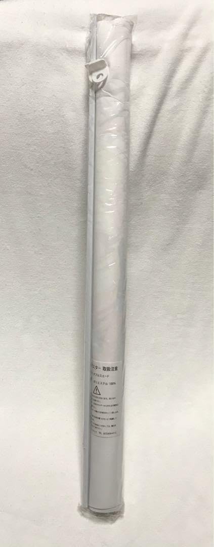 Amazon.co.jp: クロシェット 御敷仁 スズノネセブン! 鷹取柚子里 B2