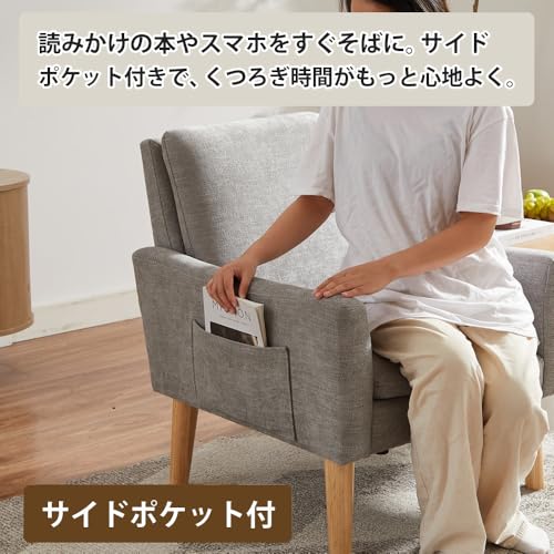 Amazon.co.jp: URBAN: ソファ