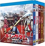 言語：日本語 監督：今泉賢一，脚本：原泰久，ジャンル：アニメ/歴史/戦争 主演：森田成一/福山潤/釘宮理恵/日笠陽子/細谷佳正 キングダムシーズン1~6 全巻完全版【14-DISC BOX】収録 字幕：中国語（簡体字）/中国語（繁体字）（字幕切り替え可能）