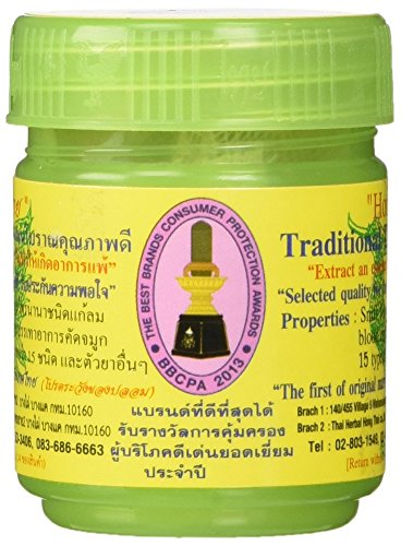 Hong Thai Herbs (Authentic) - 1 Pack