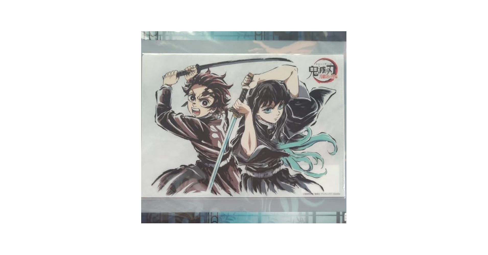 Amazon.co.jp: 鬼 滅 Anime Expo 松島晃描き下ろし 見比べクリア