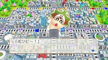 桃太郎電鉄 ～昭和 平成 令和も定番！２つセット 桃太郎電鉄 ～昭和 平成 令和も定番！2つセット 桃太郎電鉄