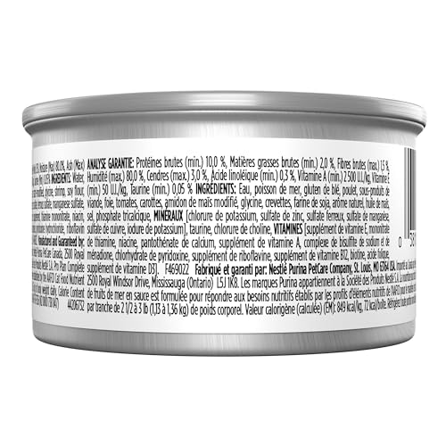 Purina Pro Plan Complete Essentials Seafood Stew Entree in Sauce or Gravy Wet Cat Food, 3 oz., Case of 24