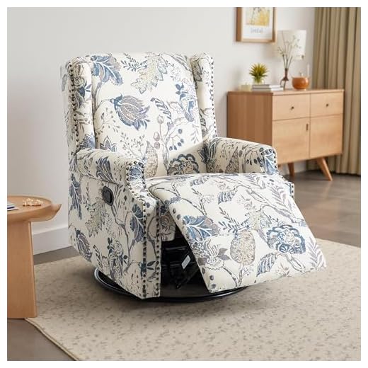 Floral Swivel Rocker Recliner Chair