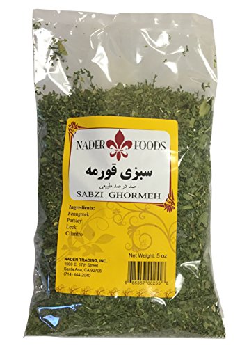 Nader Foods Sabzi Ghormeh - //coolthings.us