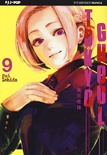 Tokyo Ghoul: 9 Tokyo Ghoul: 9