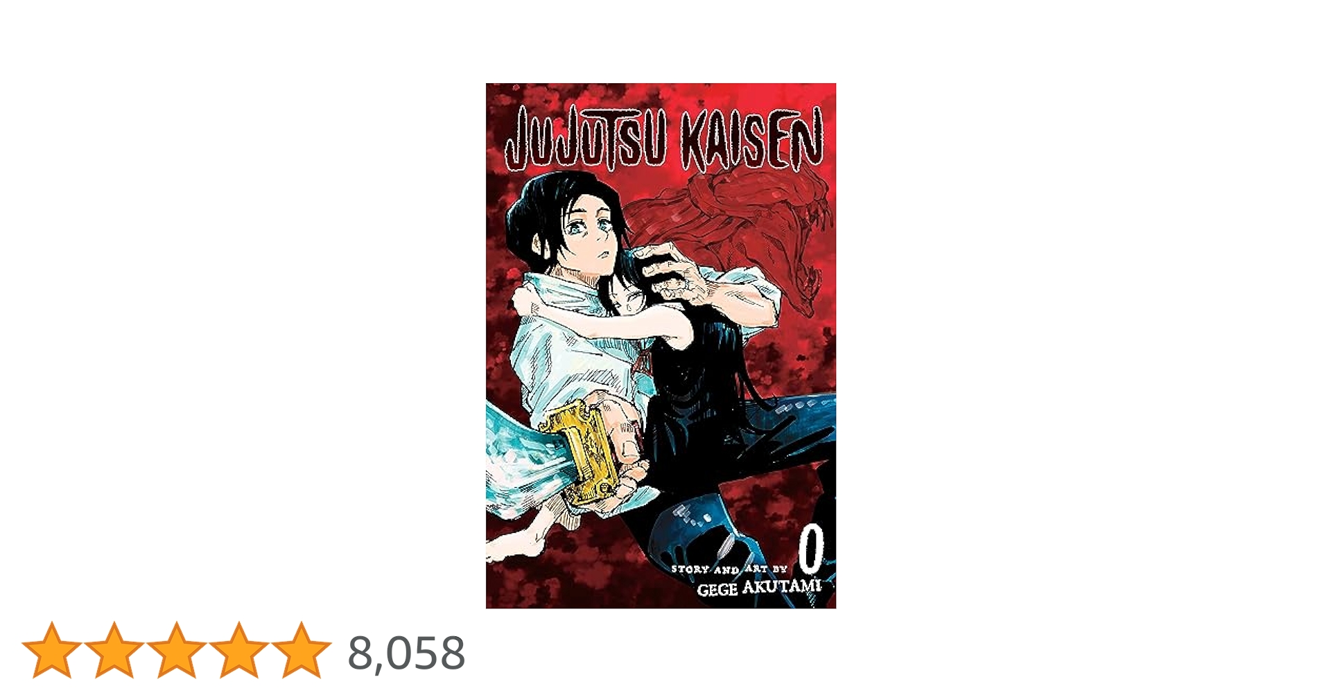 Amazon | Jujutsu Kaisen 0: Blinding Darkness (English