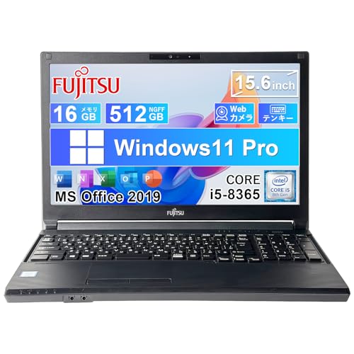 ノートパソコン 富士通 lifebook a579」の人気商品一覧 | 安い商品を