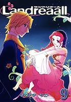 【全巻初版・3巻以外帯付】Landreaall 1〜41巻＋小冊子8冊 91m2cQA4QRL._UF350,350_QL50_.jpg