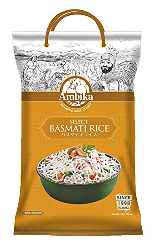 Ambikaセレクト バスマティライス 5kg インド産 インディカ米