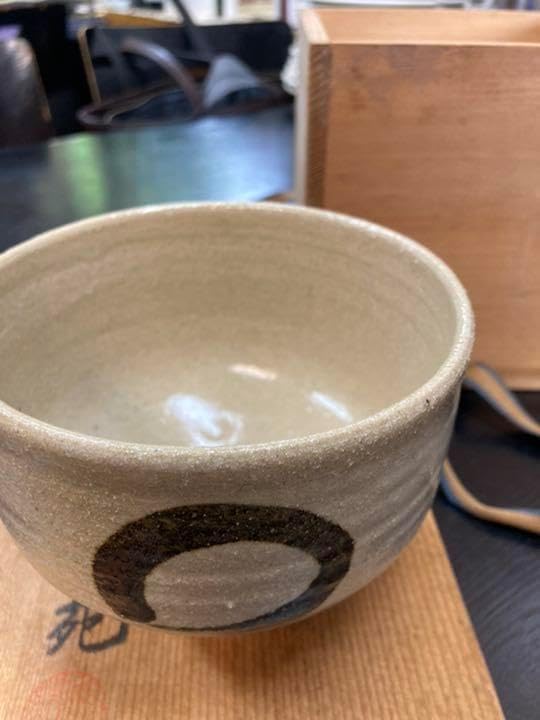 唐津焼 抹茶茶碗 泰公苑 未使用 唐津焼 抹茶茶碗 泰公苑 抹茶茶碗