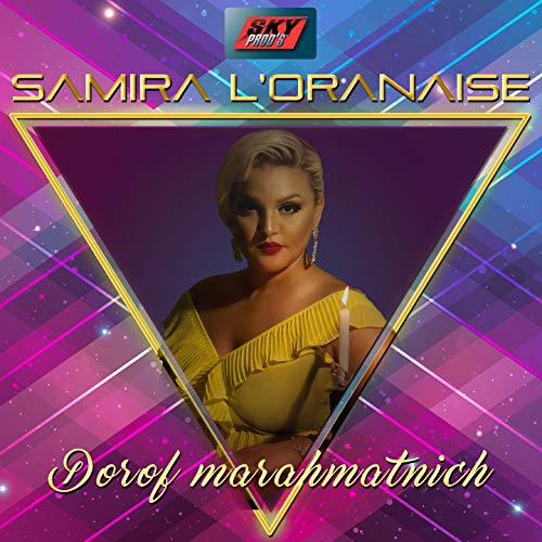 Dorof Marahmatnich by Samira L'oranaise on Amazon Music - Amazon.co.uk