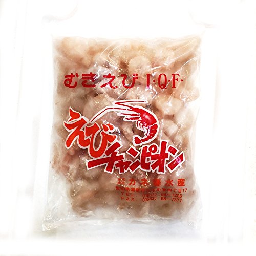 むきエビ 冷凍 1K(NET600g) 築地直送 ベトナム産他 業務用 お買い得 エビ えび 海老【むきエビ1K】