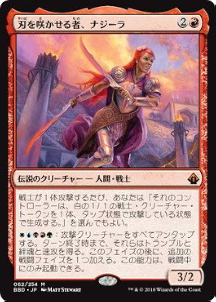 マジックテーブルオーダー制なので世界にひとつです MST-800VDL フォワーダ仕様｜諸岡（MOROOKA）｜クローラーダンプ