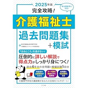 CHANEL 専用ページ 老年看護課程 WOCナースによる発信☺️ @nurse_mai_fujihira . 研修の詳細は