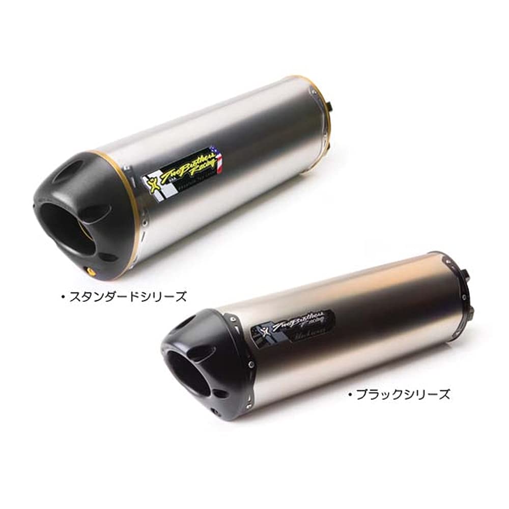 Amazon | Two brothers racing(ツー ブラザーズ レーシング)[松本