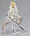 Max Factory Fate/Extra CCC: Saber Bride Figma Action Figure