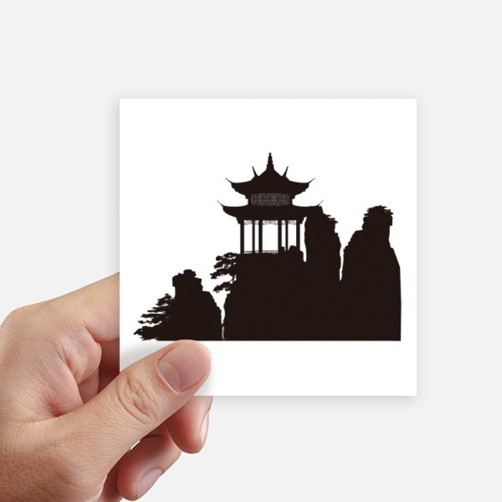 Autocollant carré pavillon montagne Chine sticker ordinateur 10cm