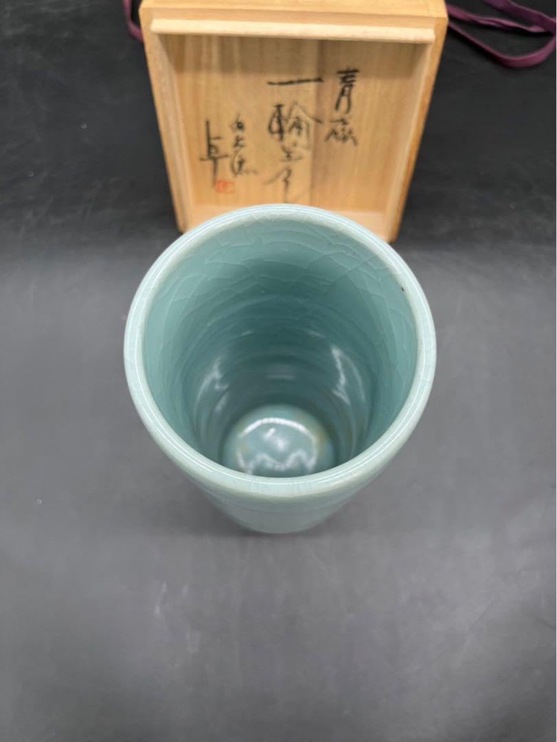 Amazon.co.jp: 小野卓作 青磁 花入 花器 共箱 花瓶 人間国宝
