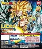 Gashapon Dragon Ball Super UDM The Best 15 Baby with Keychain Capsule Toy