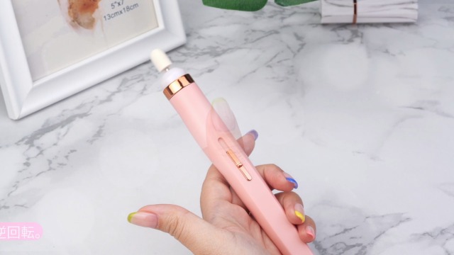 Amazon.co.jp: Annhua ネイルマシン 電動爪磨き 電動爪やすり 5個の